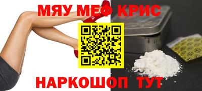 Альфа ПВП Шебекино