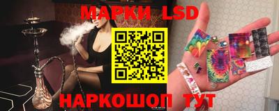 Альфа ПВП Шебекино