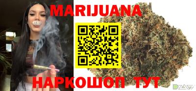 Альфа ПВП Шебекино