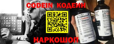 гашиш Чебоксары