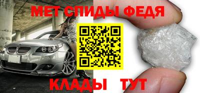 Альфа ПВП Шебекино