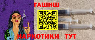 СК Шелехов
