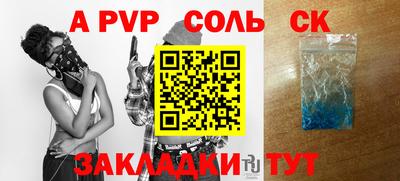 MDMA Premium VHQ Чебаркуль