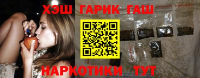 MDMA Premium VHQ Чебаркуль