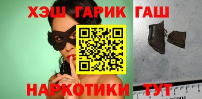 Альфа ПВП Шебекино