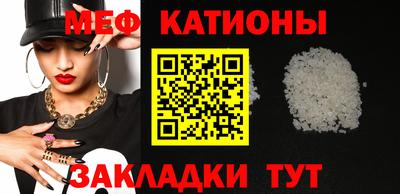 Альфа ПВП Шебекино
