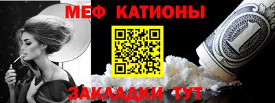 гашиш Чебоксары