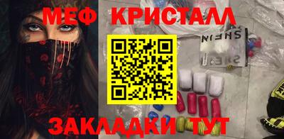 Альфа ПВП Шебекино